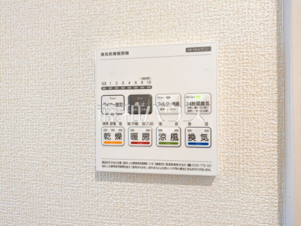 24時間換気システム 　24時間換気システムにより、花粉・PM2.5などの微小粒子物質の侵入を防ぎ、快適な室内を保ちます。 
／撮影日2026/01/24