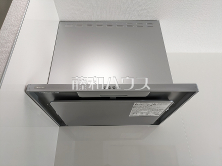 3号棟　レンジフード　【和光市白子３丁目】／撮影日2026/02/02