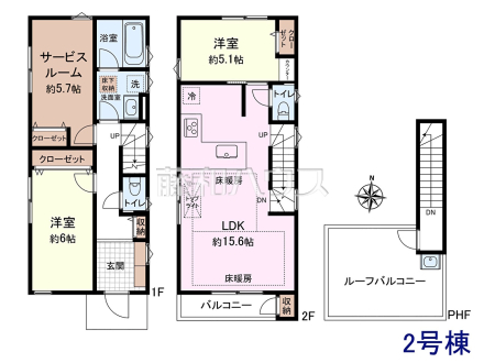 2号棟　間取図　【国立市西２丁目】
