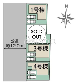 全体区画図　【春日井市西高山町２丁目】