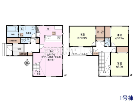1号棟　間取図　【春日井市西高山町２丁目】