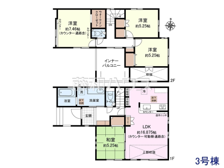 3号棟　間取図　【春日井市西高山町２丁目】