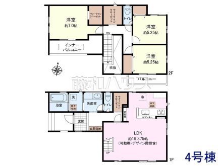 4号棟　間取図　【春日井市西高山町２丁目】