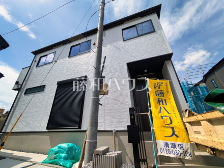 3号棟　外観　【清瀬市旭が丘１丁目】 お住まい探しは、家の良し悪しだけでなく周辺環境も重要なポイントです。ぜひ一度お客様の目でご覧ください。 ／撮影日2026/04/13