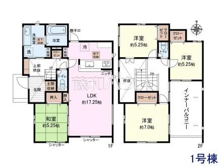 間取図　【春日井市坂下町７丁目】