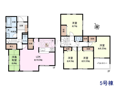 5号棟　間取図　【清瀬市下宿２丁目】