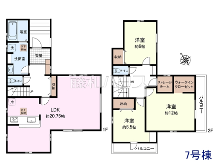 7号棟　間取図　【清瀬市下宿２丁目】