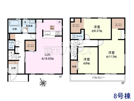 8号棟　間取図　【清瀬市下宿２丁目】