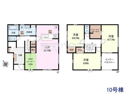 10号棟　間取図　【清瀬市下宿２丁目】