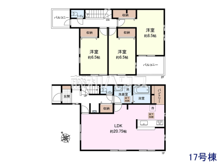 17号棟　間取図　【清瀬市下宿２丁目】