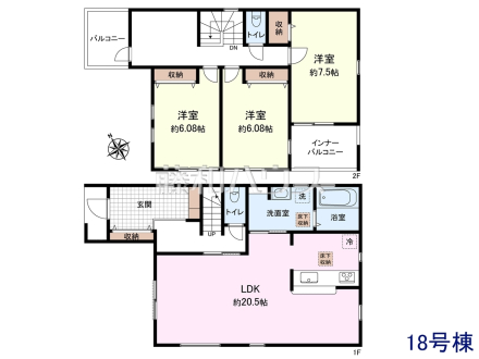 18号棟　間取図　【清瀬市下宿２丁目】