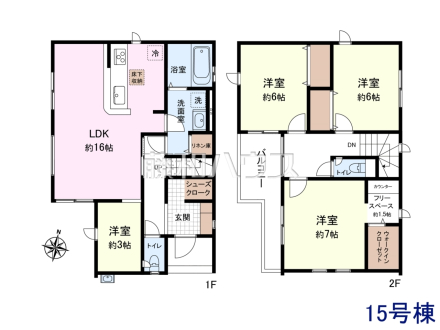 15号棟　間取図　【新座市池田４丁目】