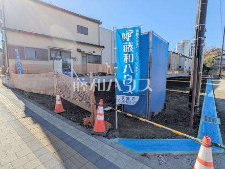 11号地　現地写真　【武蔵野市境南町１丁目】／撮影日2025/12/07