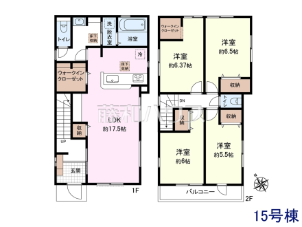 15号棟　間取図　【清瀬市下宿２丁目】
