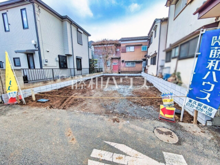 現地写真　【東久留米市氷川台２丁目】／撮影日2025/11/10