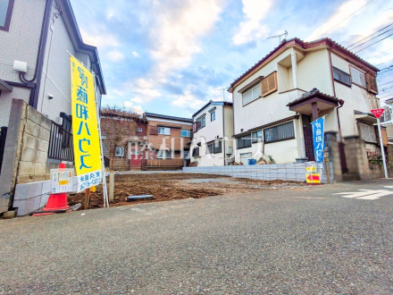 現地写真　【東久留米市氷川台２丁目】西武池袋線「東久留米」駅 徒歩13分・建築条件なしの売地です！お気軽にお問い合わせくださいませ。／撮影日2025/11/14