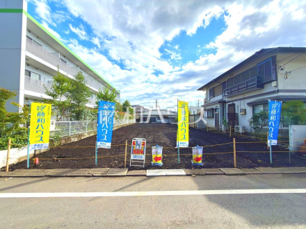 現地写真　【日野市多摩平３丁目】
建築条件はございませんので、ライフスタイルに合わせた自由なマイホームづくりが可能です。／撮影日2025/10/27