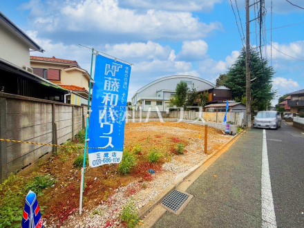 現地写真　【武蔵野市関前３丁目】／撮影日2025/10/09