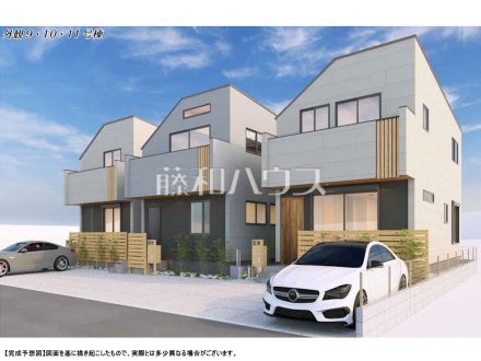 完成予想図（外観）　【三鷹市北野２丁目】