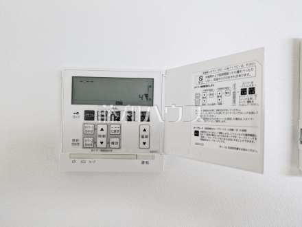 3号棟　床暖房　【三鷹市北野２丁目】　／撮影日2026/03/16