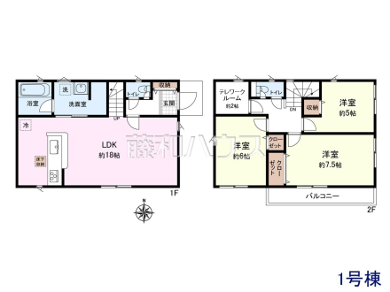 間取図　【所沢市大字荒幡】