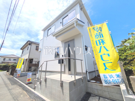 外観　【所沢市大字荒幡】／撮影日2026/05/04