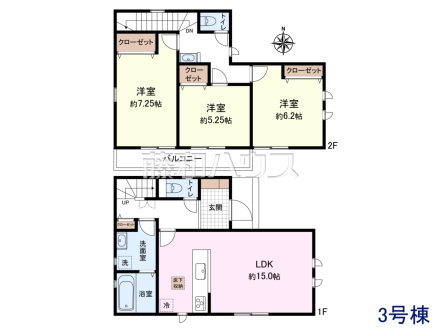 3号棟　間取図　【小平市小川町２丁目】