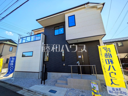 外観　【狛江市岩戸南３丁目】／撮影日2026/02/22