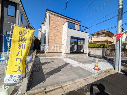 ≪外観≫小田急小田原線「喜多見」駅 徒歩16分　【狛江市岩戸南３丁目】／撮影日2025/12/08