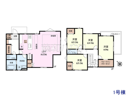 間取図　【狛江市岩戸南３丁目】 周辺環境はもちろん、日当たりや設備仕様など、実際に行ってみないと分からないことも多くございます。営業担当がご案内いたしますので、お気軽にお問い合わせください。 