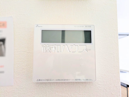 給湯機　【狛江市岩戸南３丁目】　追焚機能付で時間差入浴もOK／撮影日2025/12/12