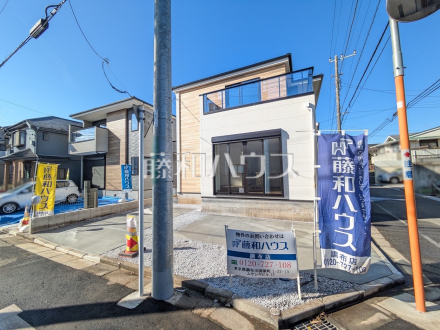 ≪外観≫北東×南東角地につき解放感がございます◎　【狛江市岩戸南３丁目】／撮影日2025/12/08