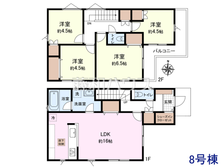≪8号地・参考プラン≫土地2490万円＋建物1500万円＝3990万円　
1階：45.36㎡、2階：45.36㎡、合計：90.72㎡【東久留米市下里２丁目】　
[参考プラン] 
建物価格：1,500万円（税込）　建物面積：90.72m&sup2;