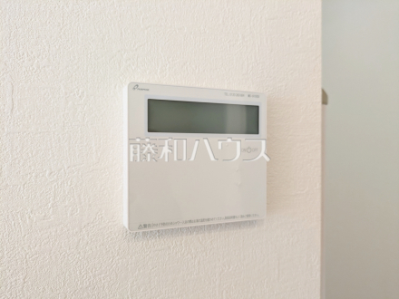 1号棟　給湯器リモコン　【立川市錦町２丁目】　／撮影日2026/01/13