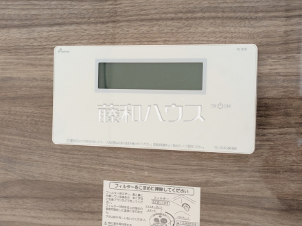 2号棟　発電・温水設備　【立川市錦町２丁目】　／撮影日2026/01/13