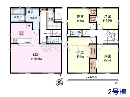 ≪2号棟　間取図≫ご家族が集うリビングは広さゆったり約19.5帖☆【府中市日新町４丁目】