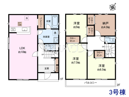 ≪3号棟　間取図≫南向きバルコニーは洗濯物もよく乾きます♪　【府中市日新町４丁目】