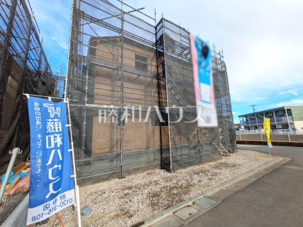 ≪3号棟　外観≫府中市日新町4丁目に全7棟の新しい街並みが誕生します！【府中市日新町４丁目】／撮影日2025/12/26