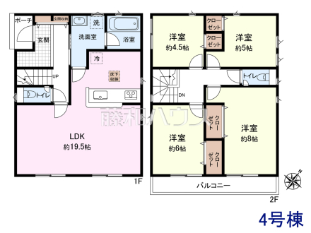 ≪4号棟　間取図≫全居室角部屋仕様で2面採光を実現　【府中市日新町４丁目】