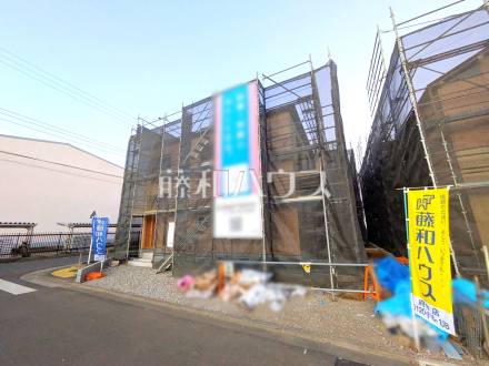 ≪4号棟　外観≫まだまだ建築中ですが、ぜひ現地をご覧になりませんか？基礎・上棟の状態は建築中にしかご覧になれません！ 【府中市日新町４丁目】／撮影日2025/11/28