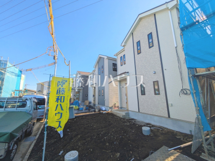 ≪現地外観≫JR南武線「西府」駅 徒歩20分☆全19棟の新しい街並みが誕生します！　【府中市日新町５丁目】／撮影日2026/01/10