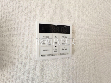 浴室給湯リモコン　【西東京市北町３丁目】　追焚き機能付きなので、生活時間の違う家族に便利です。／撮影日2026/02/05