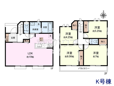 K号地　建物プラン例（間取図）　【東大和市狭山４丁目】　
[参考プラン] 
建物価格：1,480万円（税込）　建物面積：94.19m²