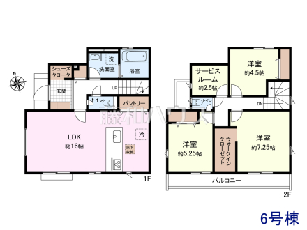≪6号棟　間取図≫大容量のウォークインクローゼットでお部屋をスッキリきれいに保てます。【府中市多磨町２丁目】