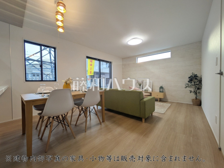 6号棟　リビング　【府中市多磨町２丁目】／撮影日2026/03/22