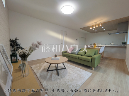 6号棟　リビング　【府中市多磨町２丁目】／撮影日2026/03/22