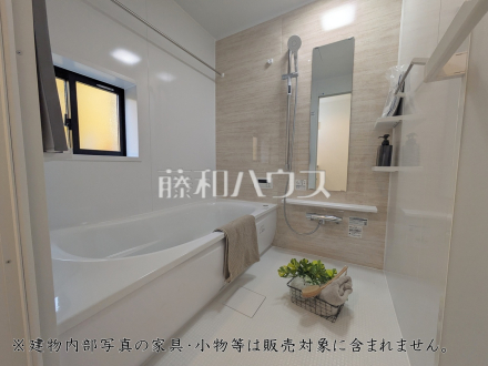 6号棟　洗面室　【府中市多磨町２丁目】／撮影日2026/03/22