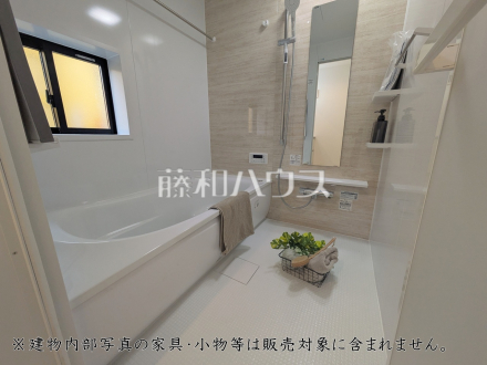 6号棟　トイレ　【府中市多磨町２丁目】／撮影日2026/03/22