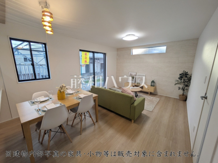 6号棟　リビング　【府中市多磨町２丁目】／撮影日2026/03/22