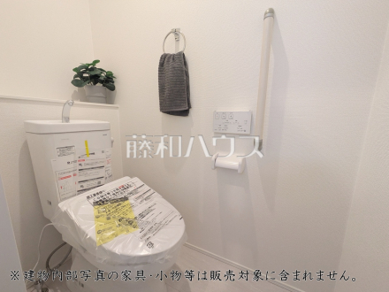 6号棟　トイレ　【府中市多磨町２丁目】／撮影日2026/03/22